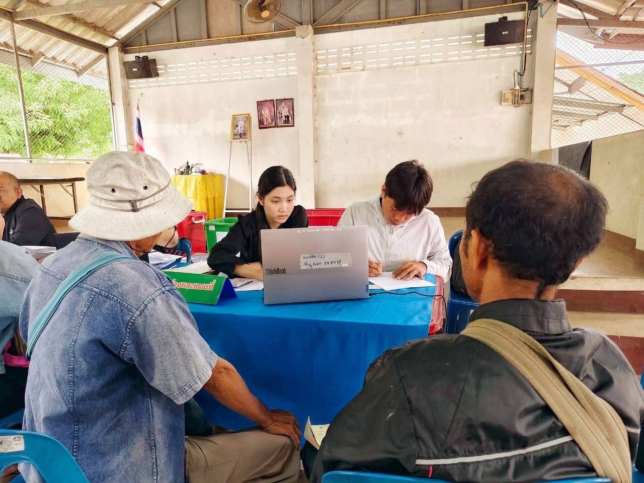 title - ออกศูนย์บริการประชาชนเคลื่อนที่(Mobile Unit) ในเขตปฏิรูปที่ดิน ในพื้นที่อำเภอแม่ลาน้อย อำเภอแม่สะเรียง และอำเภอสบเมย เพื่อให้บริการเกษตรกรในพื้นที่ห่างไกล